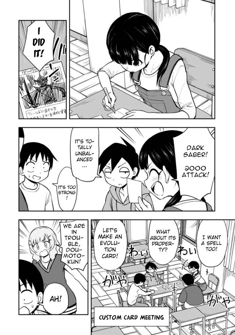 Page 5 Chapter 41 Himeno-chan ni Koi wa Mada Hayai