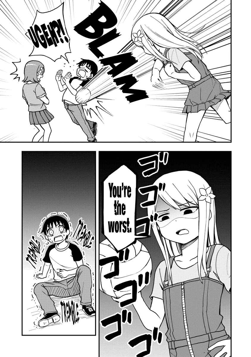 Page 3 Chapter 2 Himeno-chan ni Koi wa Mada Hayai
