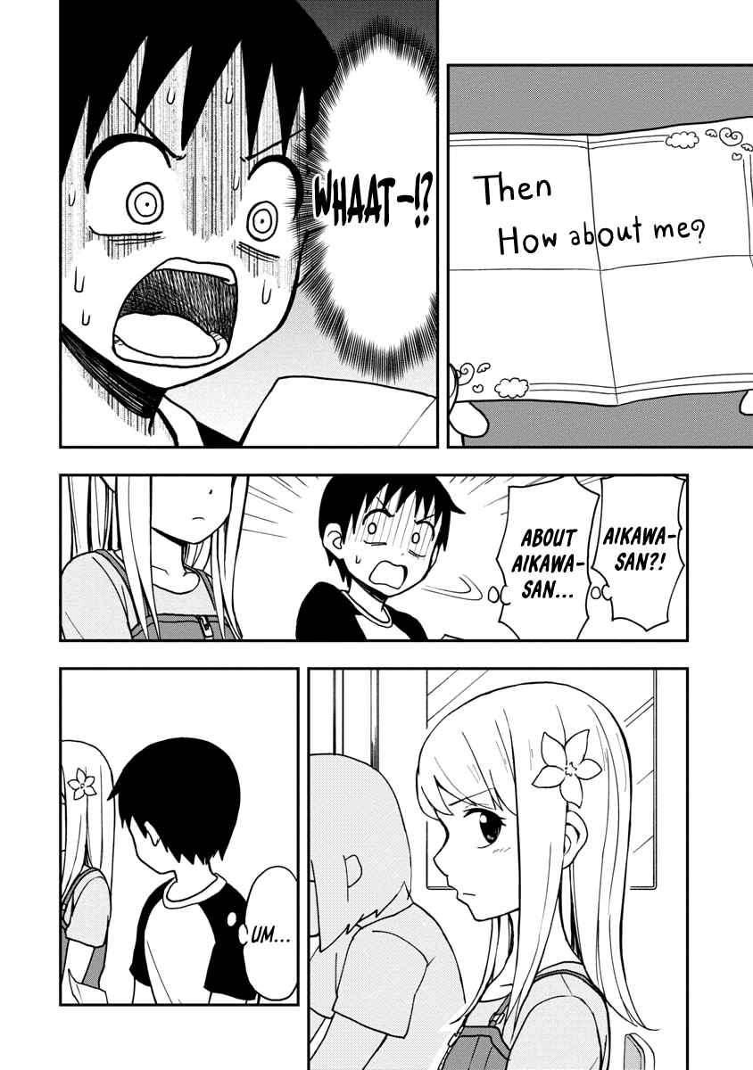 Page 6 Chapter 2 Himeno-chan ni Koi wa Mada Hayai