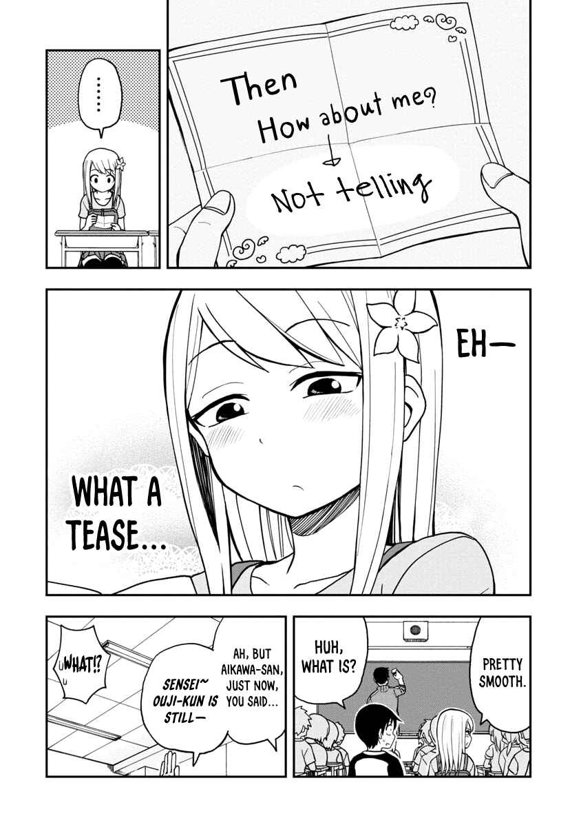 Page 8 Chapter 2 Himeno-chan ni Koi wa Mada Hayai