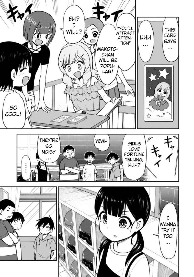 Page 2 Chapter 54 Himeno-chan ni Koi wa Mada Hayai