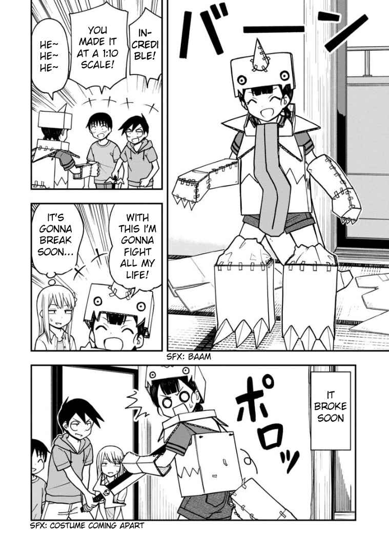 Page 13 Chapter 20 Himeno-chan ni Koi wa Mada Hayai