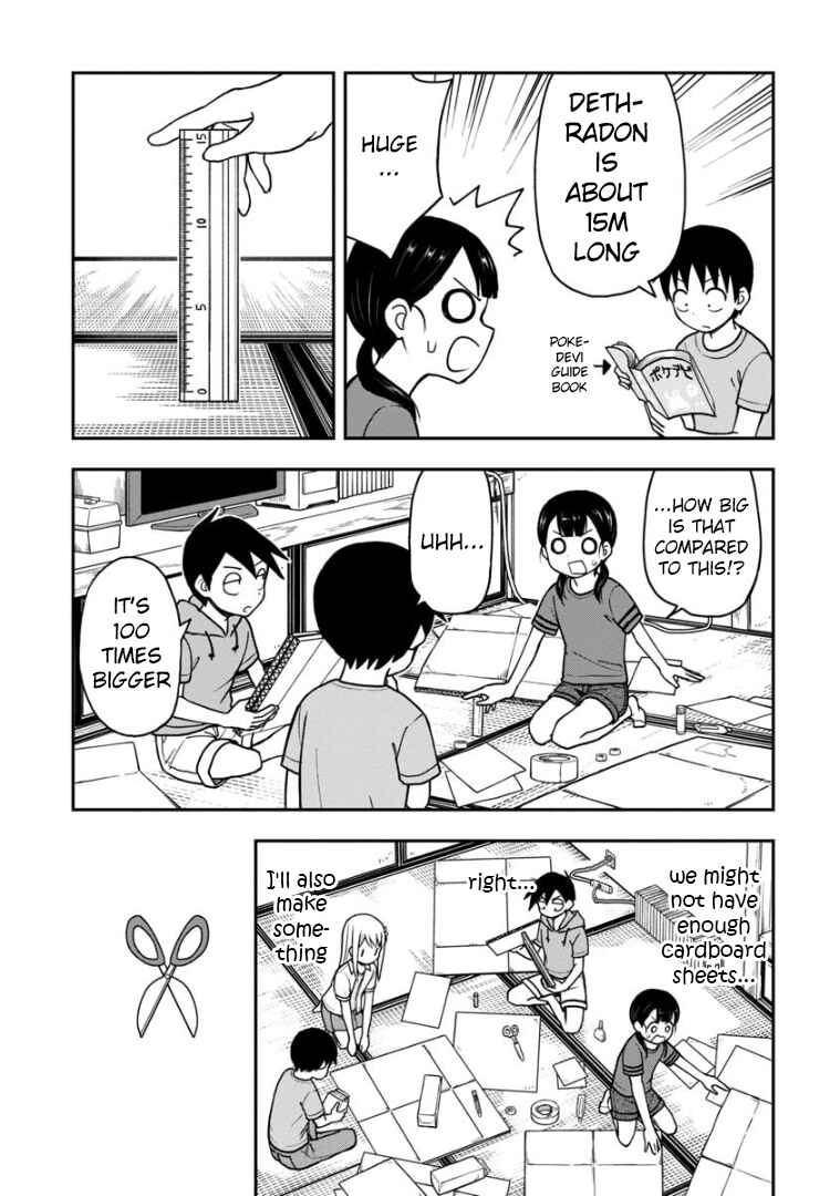 Page 4 Chapter 20 Himeno-chan ni Koi wa Mada Hayai