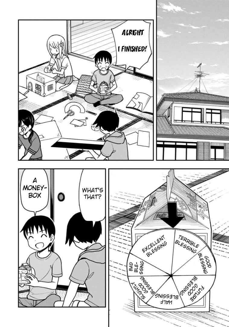 Page 7 Chapter 20 Himeno-chan ni Koi wa Mada Hayai