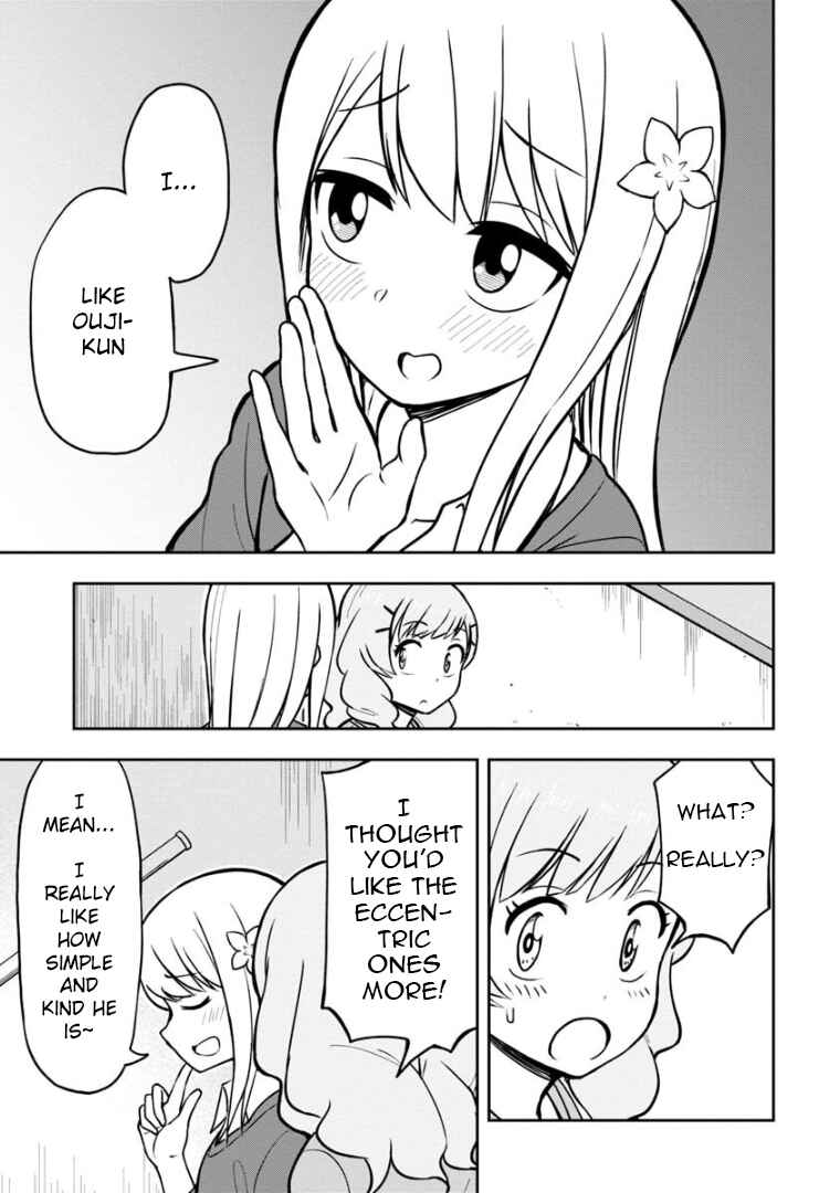 Page 14 Chapter 38 Himeno-chan ni Koi wa Mada Hayai