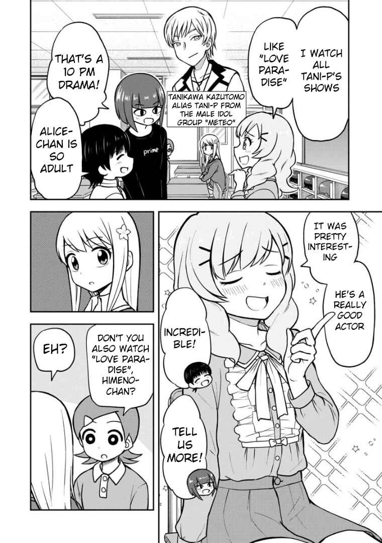 Page 3 Chapter 38 Himeno-chan ni Koi wa Mada Hayai