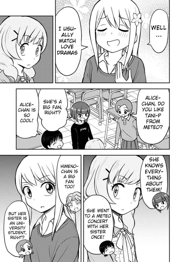 Page 4 Chapter 38 Himeno-chan ni Koi wa Mada Hayai