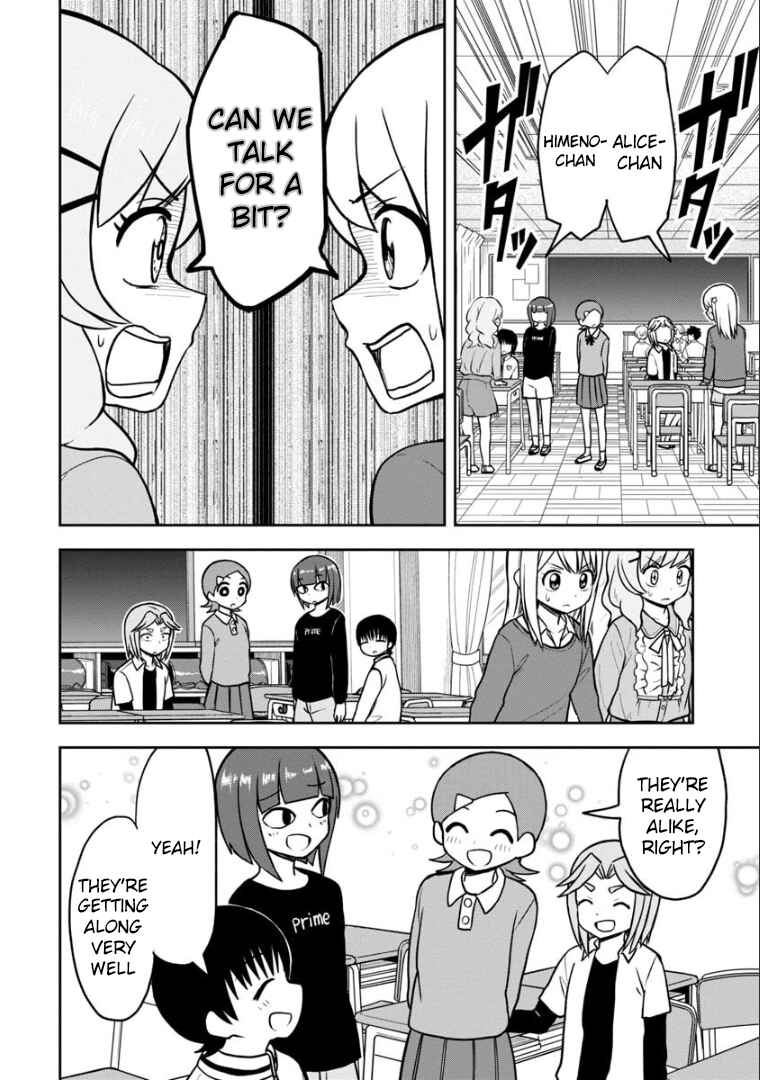 Page 5 Chapter 38 Himeno-chan ni Koi wa Mada Hayai