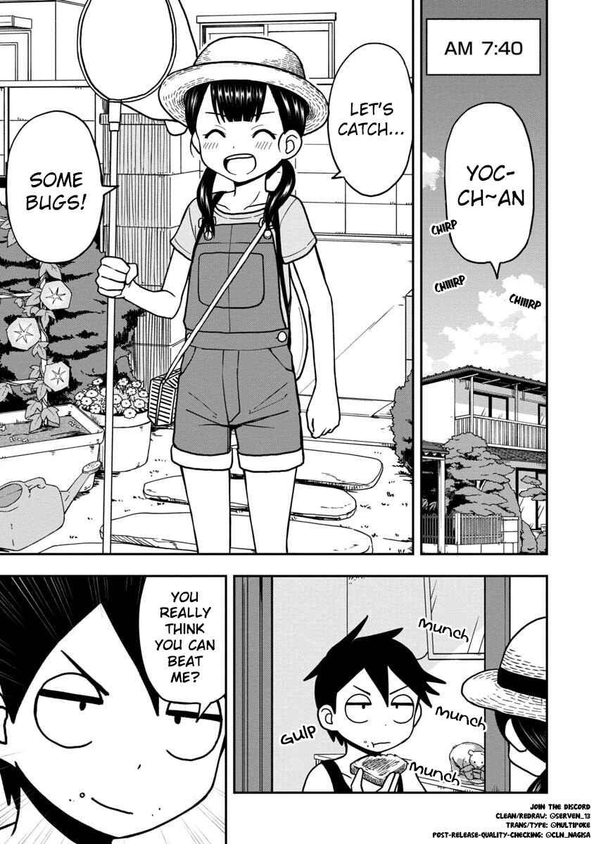 Page 1 Chapter 10.2 Himeno-chan ni Koi wa Mada Hayai