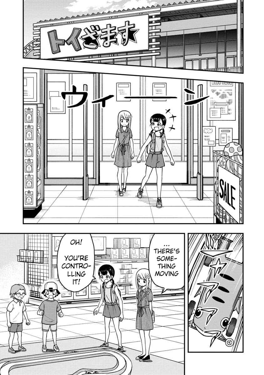 Page 2 Chapter 24 Himeno-chan ni Koi wa Mada Hayai