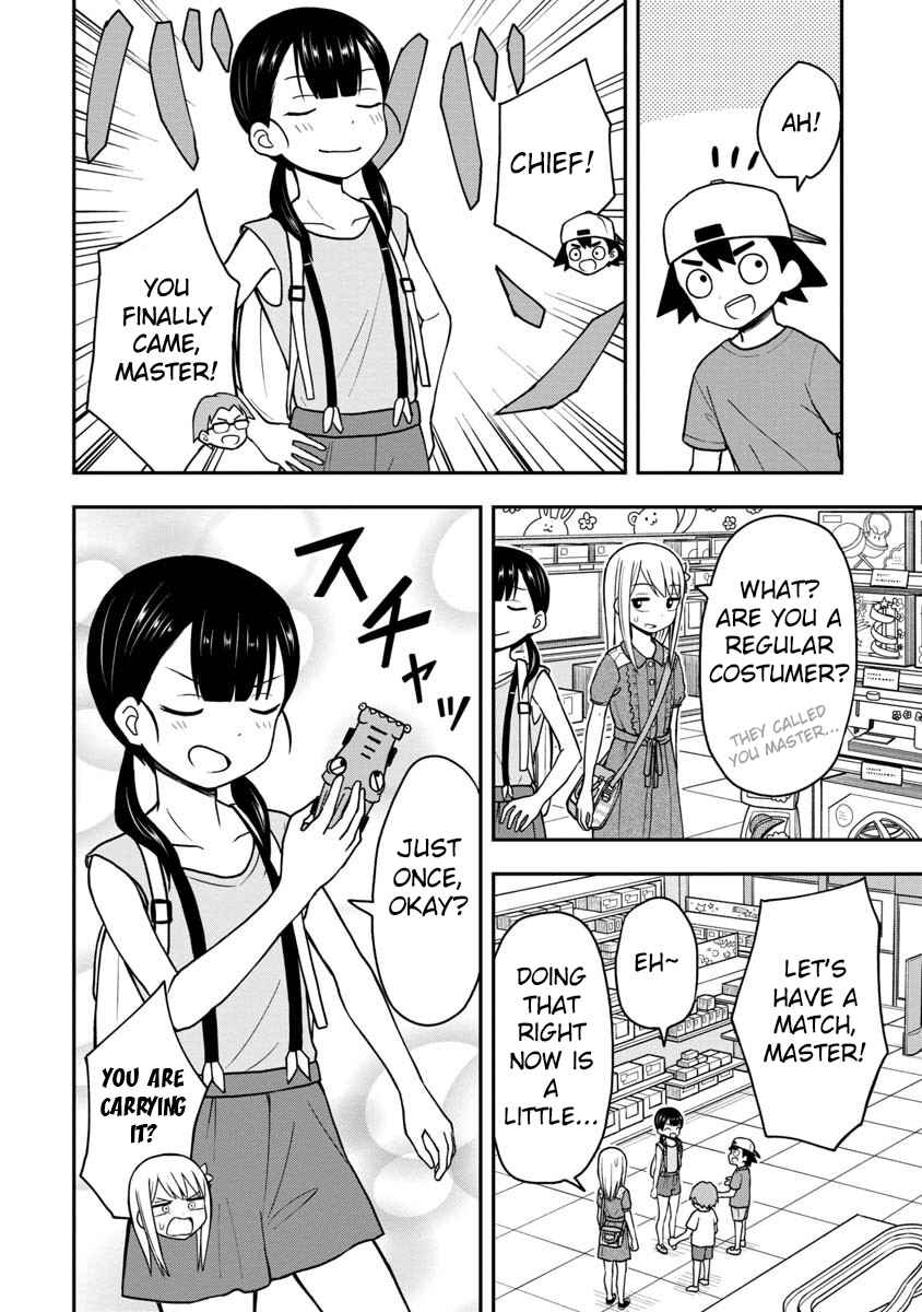 Page 3 Chapter 24 Himeno-chan ni Koi wa Mada Hayai