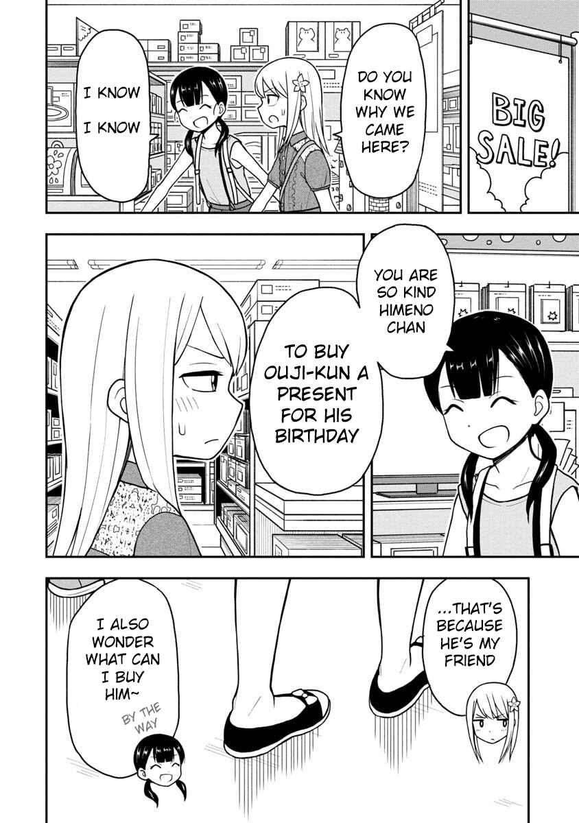 Page 5 Chapter 24 Himeno-chan ni Koi wa Mada Hayai