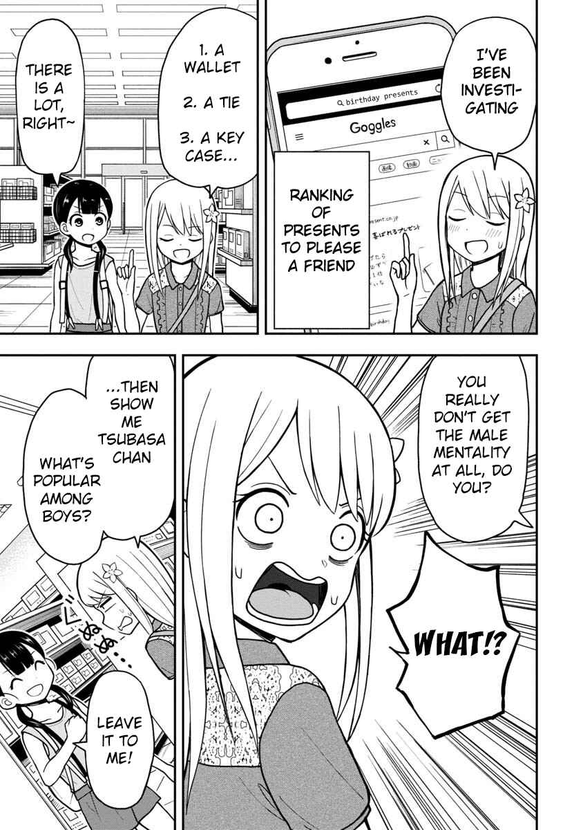 Page 6 Chapter 24 Himeno-chan ni Koi wa Mada Hayai