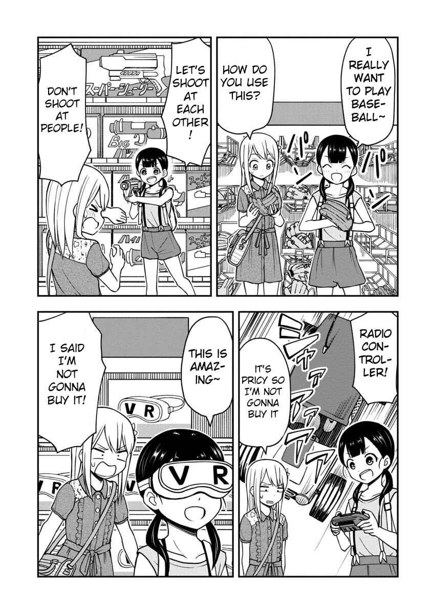 Page 8 Chapter 24 Himeno-chan ni Koi wa Mada Hayai