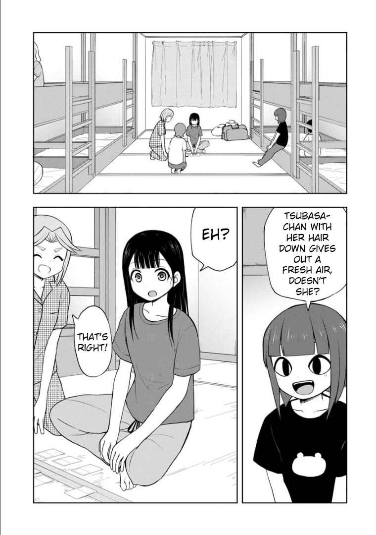 Page 2 Chapter 46.5 Himeno-chan ni Koi wa Mada Hayai