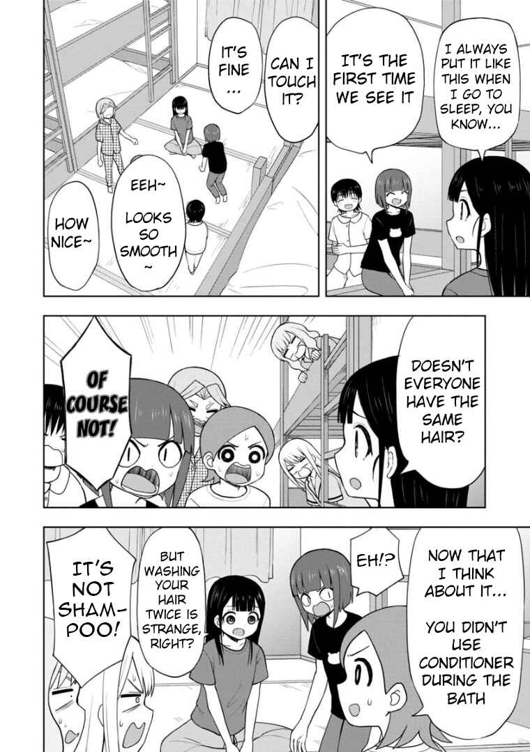 Page 3 Chapter 46.5 Himeno-chan ni Koi wa Mada Hayai
