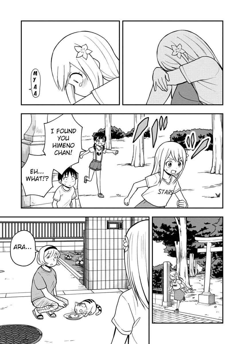Page 12 Chapter 22 Himeno-chan ni Koi wa Mada Hayai