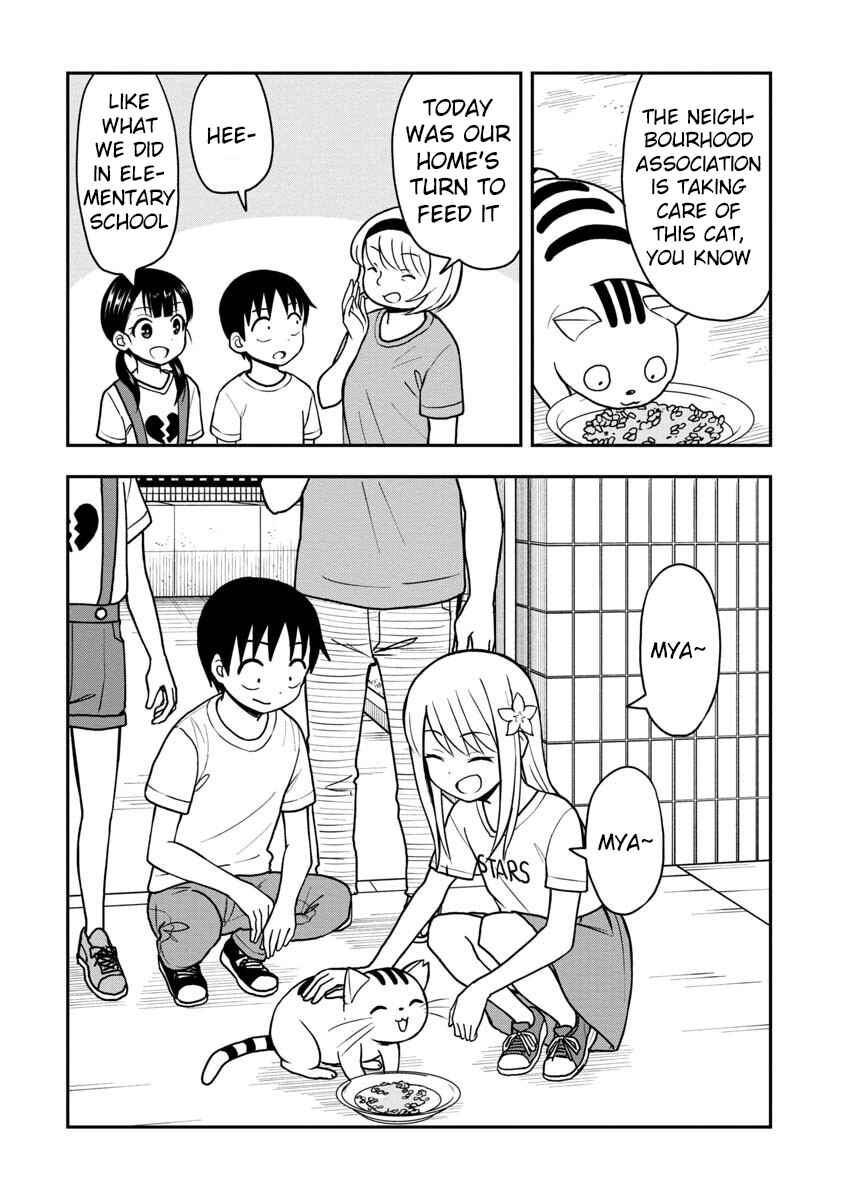 Page 13 Chapter 22 Himeno-chan ni Koi wa Mada Hayai