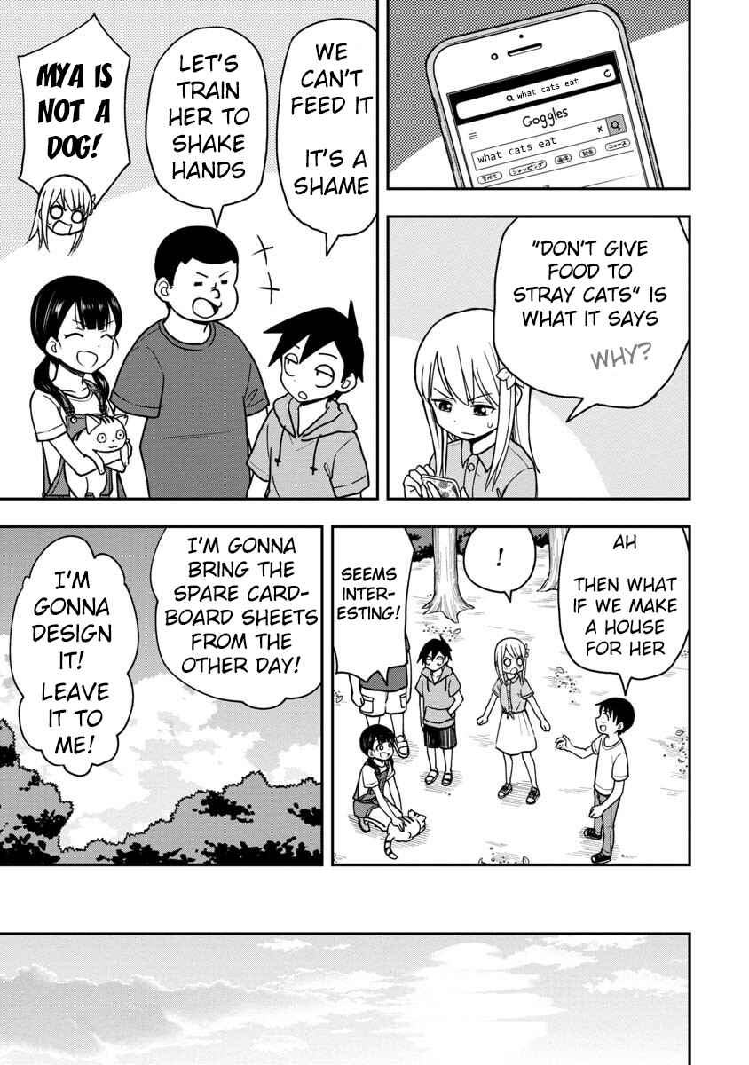 Page 8 Chapter 22 Himeno-chan ni Koi wa Mada Hayai
