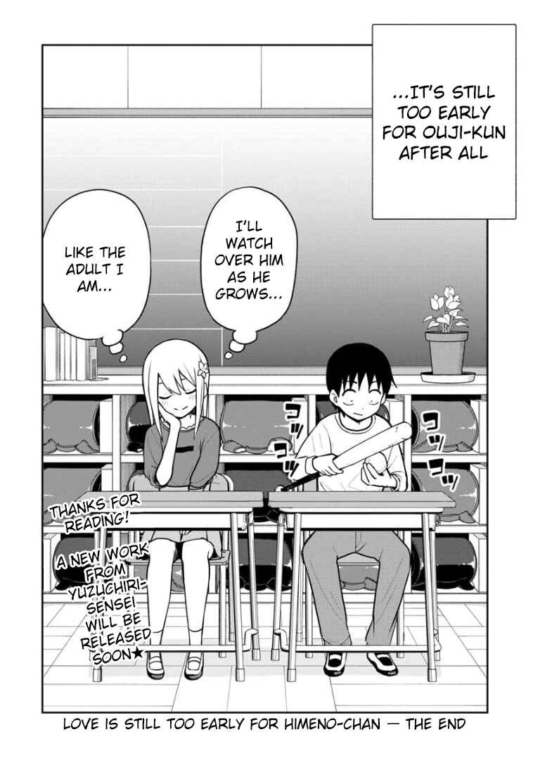 Page 15 Chapter 64 Himeno-chan ni Koi wa Mada Hayai