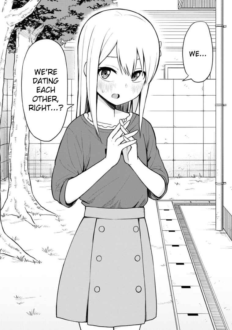 Page 7 Chapter 64 Himeno-chan ni Koi wa Mada Hayai