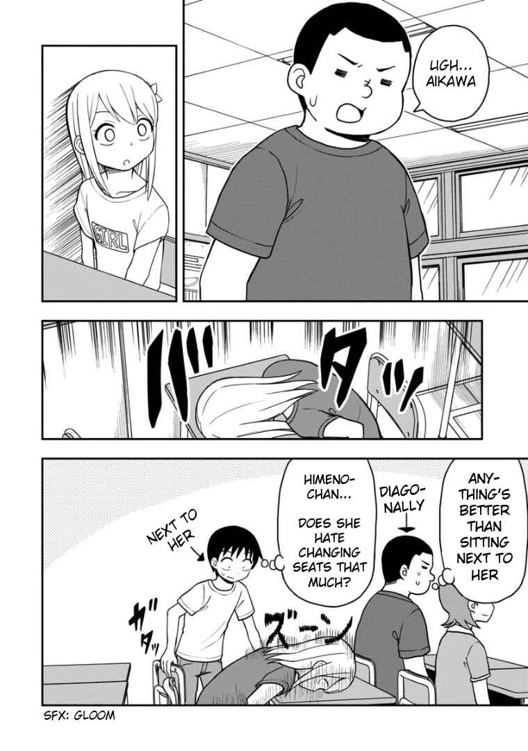 Page 11 Chapter 25 Himeno-chan ni Koi wa Mada Hayai