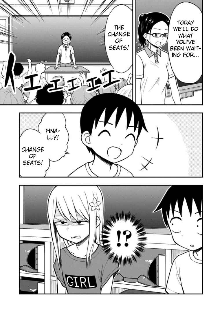 Page 2 Chapter 25 Himeno-chan ni Koi wa Mada Hayai