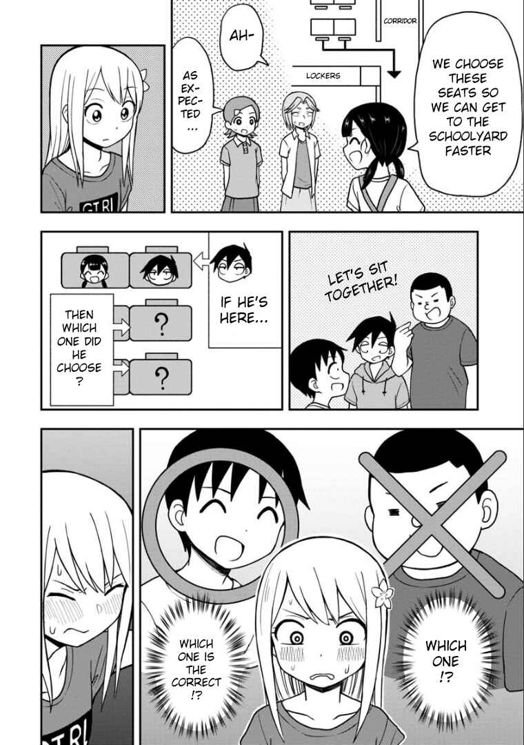 Page 9 Chapter 25 Himeno-chan ni Koi wa Mada Hayai