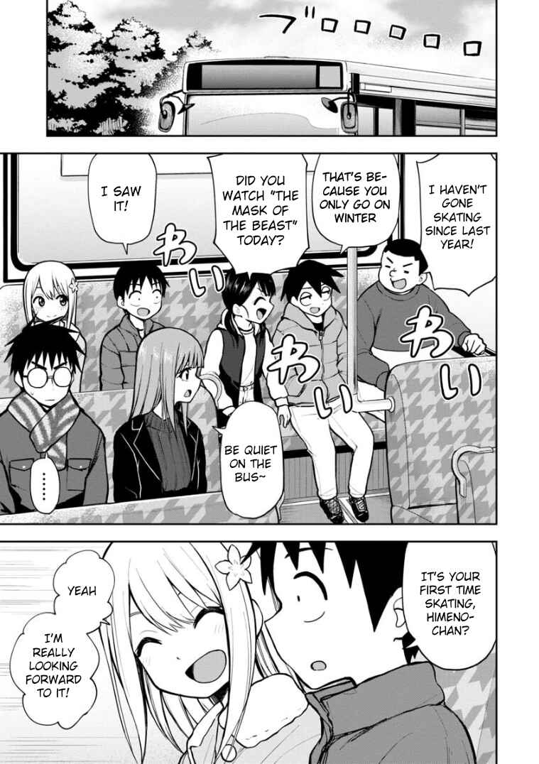 Page 2 Chapter 59 Himeno-chan ni Koi wa Mada Hayai