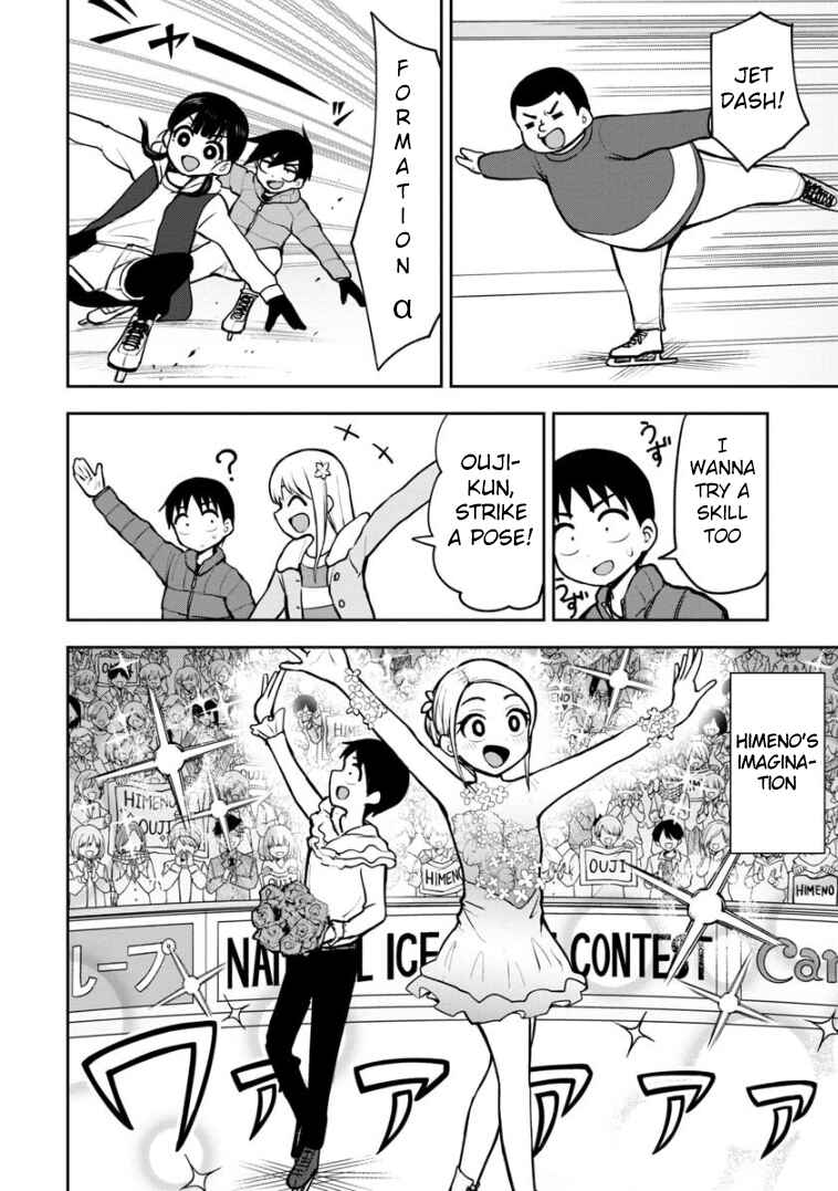 Page 7 Chapter 59 Himeno-chan ni Koi wa Mada Hayai
