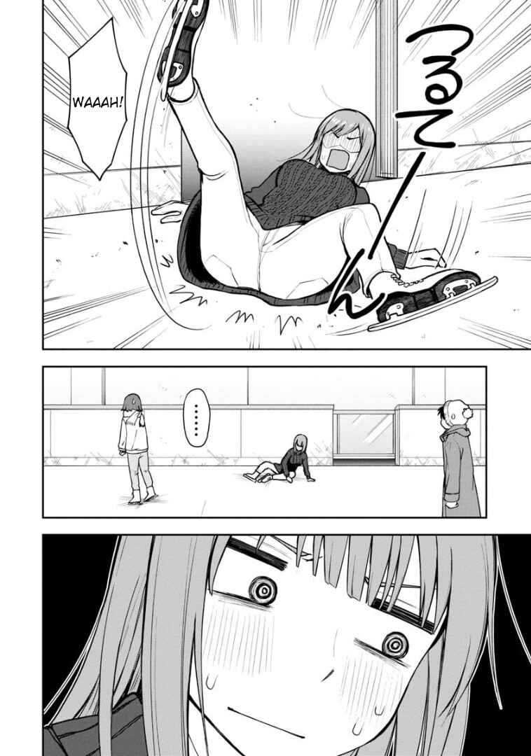 Page 9 Chapter 59 Himeno-chan ni Koi wa Mada Hayai