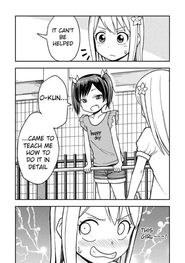 Page 11 Chapter 15 Himeno-chan ni Koi wa Mada Hayai