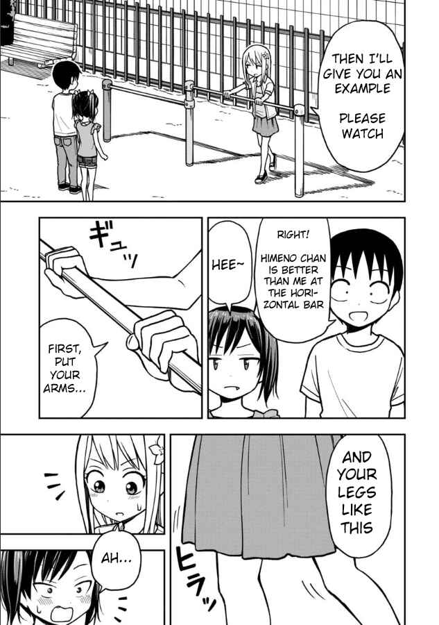 Page 12 Chapter 15 Himeno-chan ni Koi wa Mada Hayai