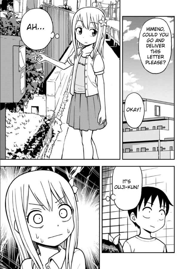 Page 2 Chapter 15 Himeno-chan ni Koi wa Mada Hayai