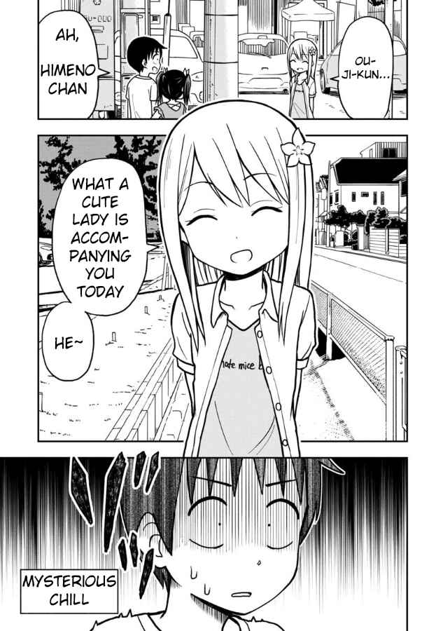 Page 4 Chapter 15 Himeno-chan ni Koi wa Mada Hayai