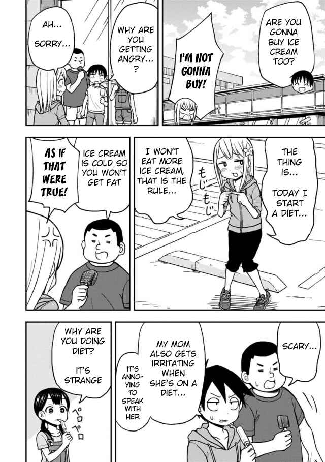 Page 9 Chapter 16 Himeno-chan ni Koi wa Mada Hayai