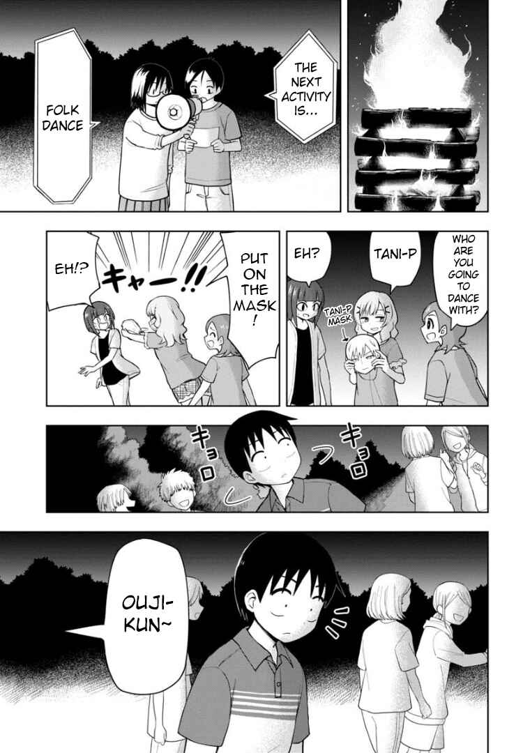 Page 2 Chapter 46 Himeno-chan ni Koi wa Mada Hayai