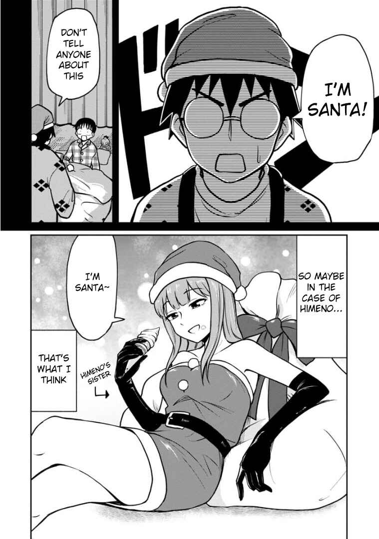 Page 11 Chapter 33 Himeno-chan ni Koi wa Mada Hayai