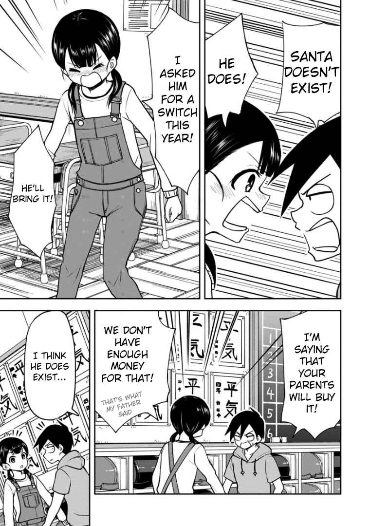 Page 2 Chapter 33 Himeno-chan ni Koi wa Mada Hayai