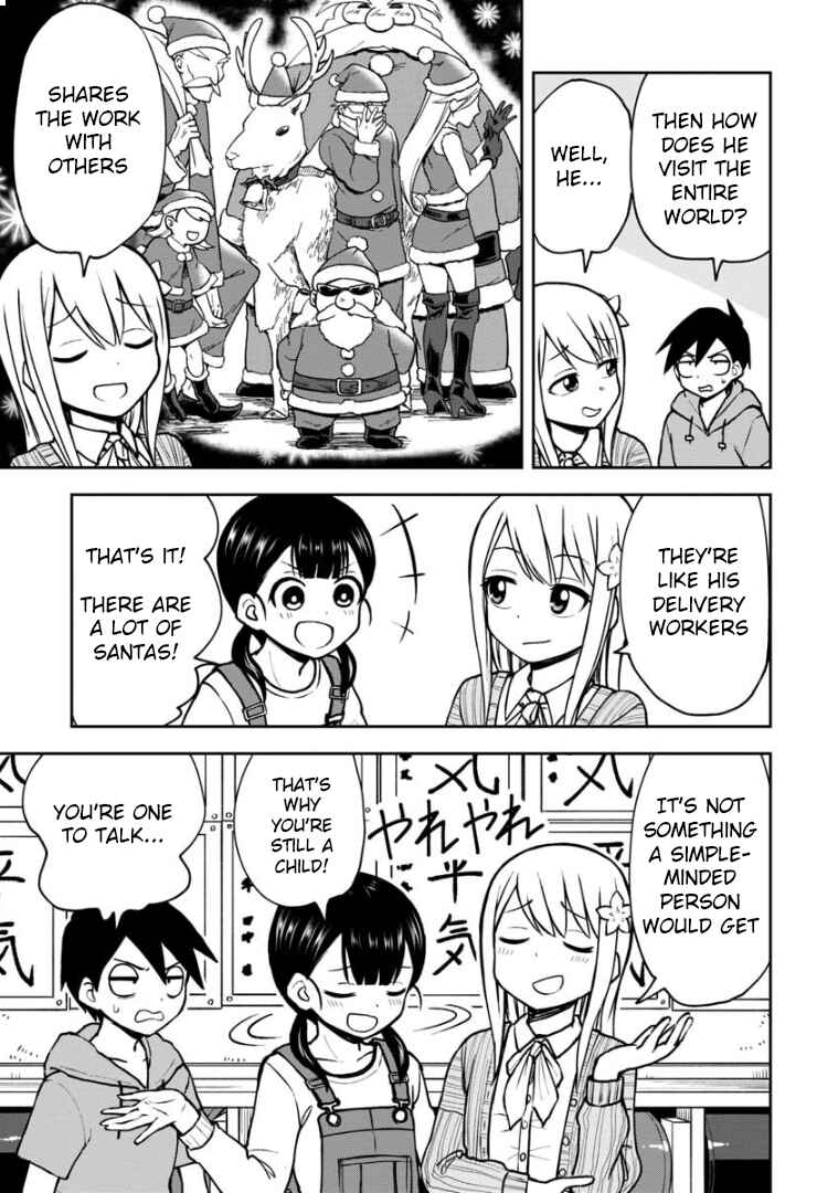 Page 6 Chapter 33 Himeno-chan ni Koi wa Mada Hayai
