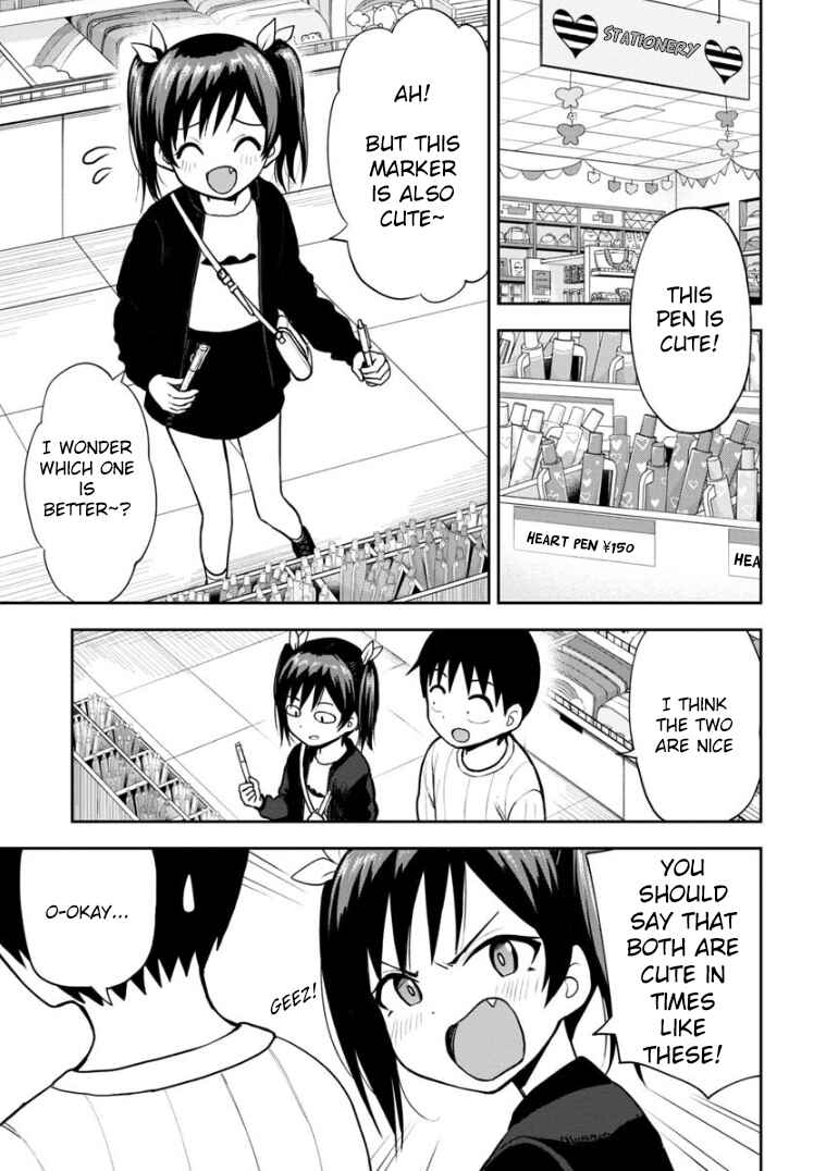 Page 2 Chapter 63 Himeno-chan ni Koi wa Mada Hayai