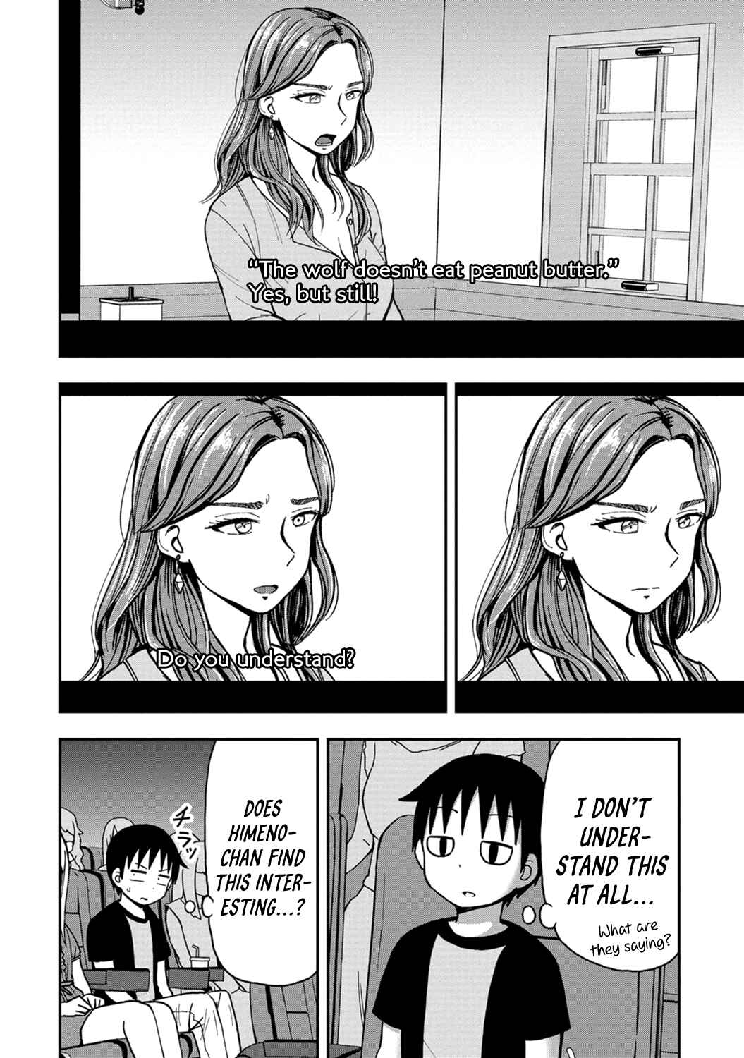 Page 5 Chapter 5 Himeno-chan ni Koi wa Mada Hayai
