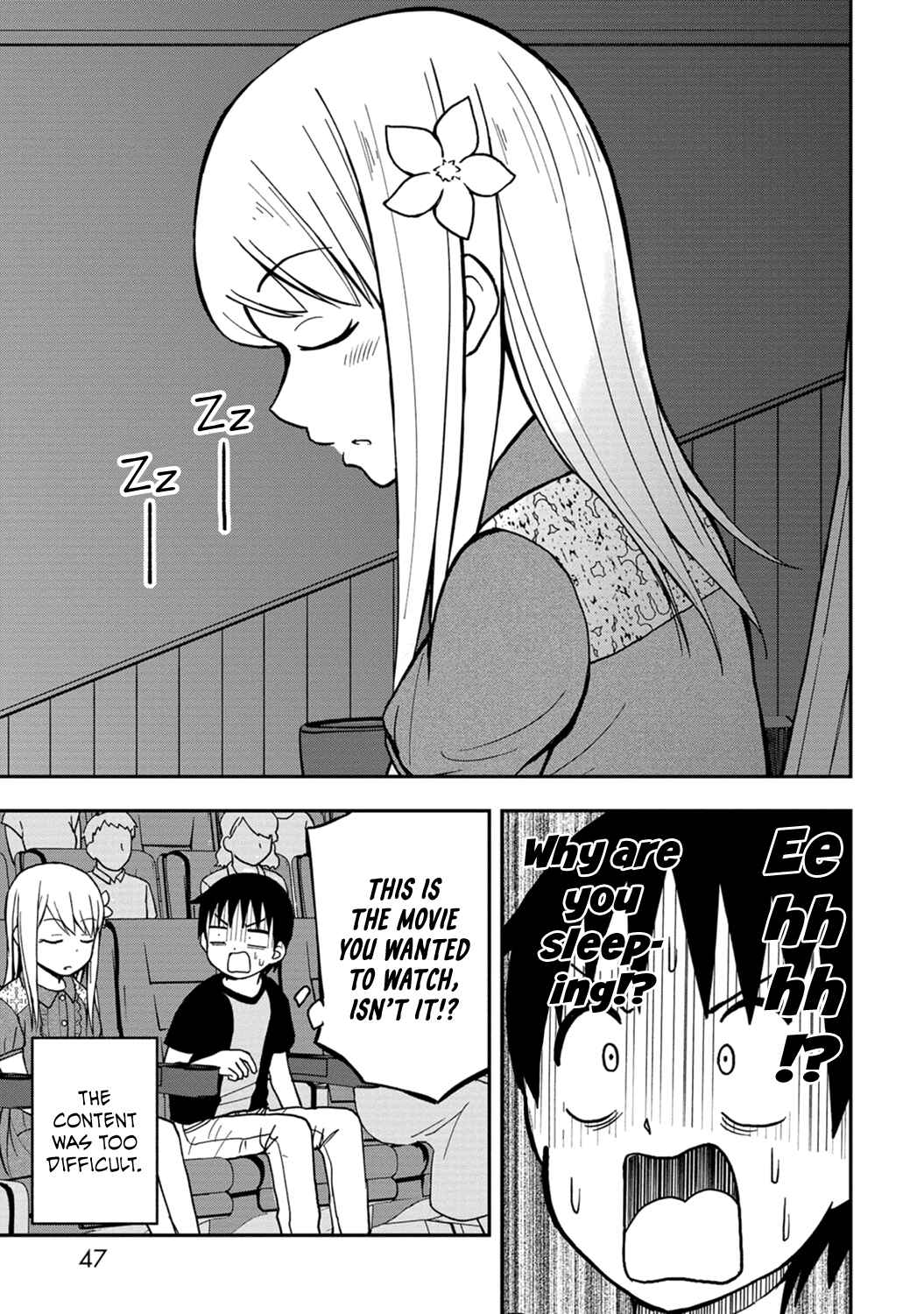 Page 6 Chapter 5 Himeno-chan ni Koi wa Mada Hayai