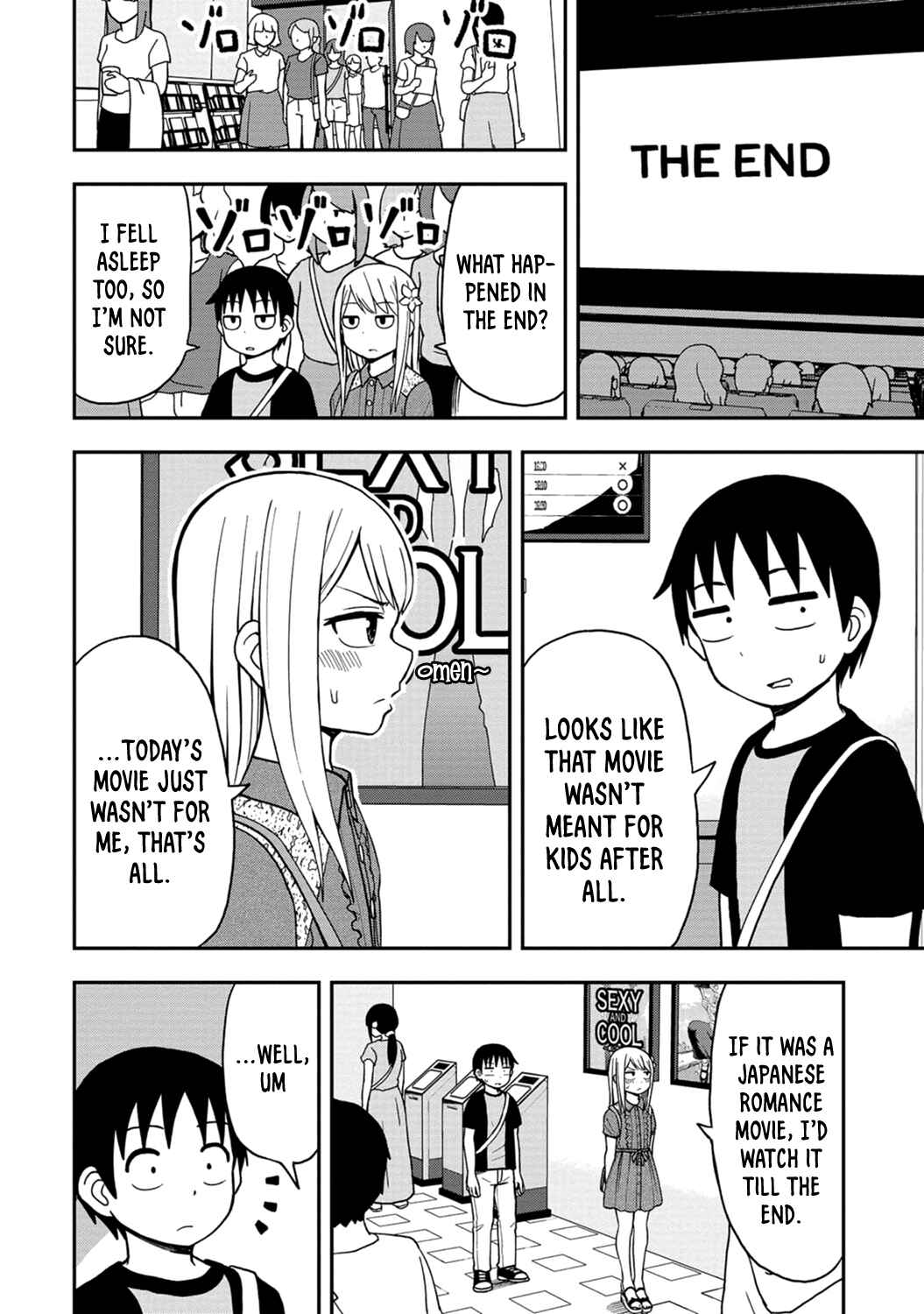 Page 7 Chapter 5 Himeno-chan ni Koi wa Mada Hayai