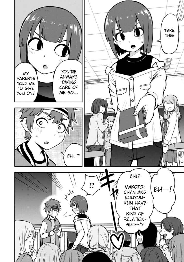 Page 7 Chapter 61 Himeno-chan ni Koi wa Mada Hayai