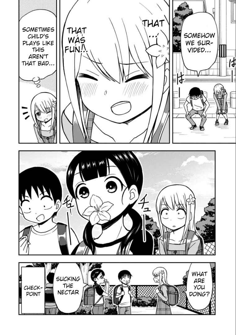 Page 13 Chapter 29 Himeno-chan ni Koi wa Mada Hayai