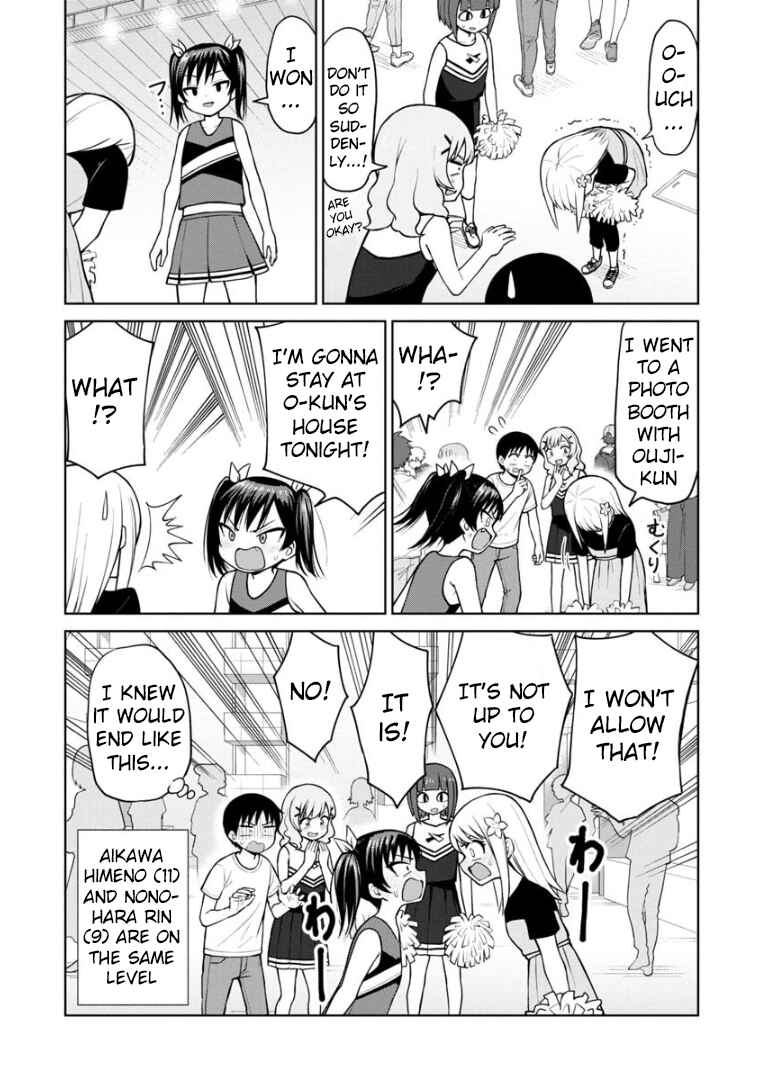 Page 11 Chapter 52 Himeno-chan ni Koi wa Mada Hayai