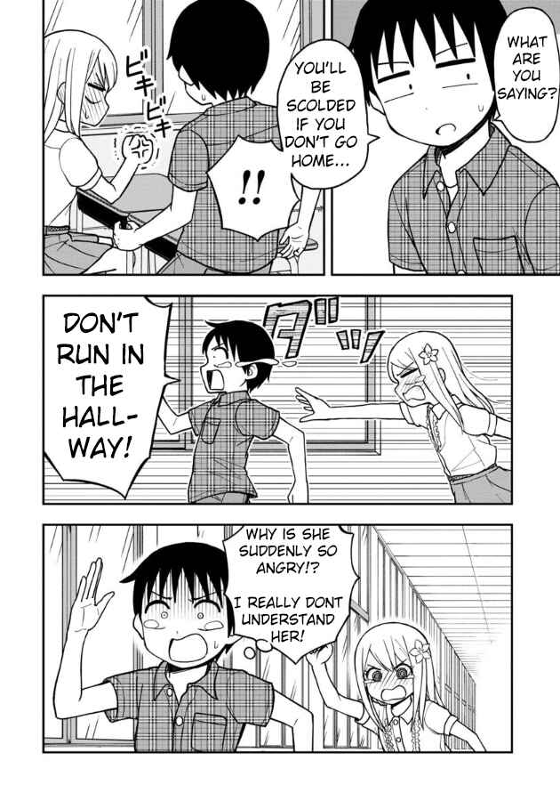 Page 13 Chapter 11 Himeno-chan ni Koi wa Mada Hayai