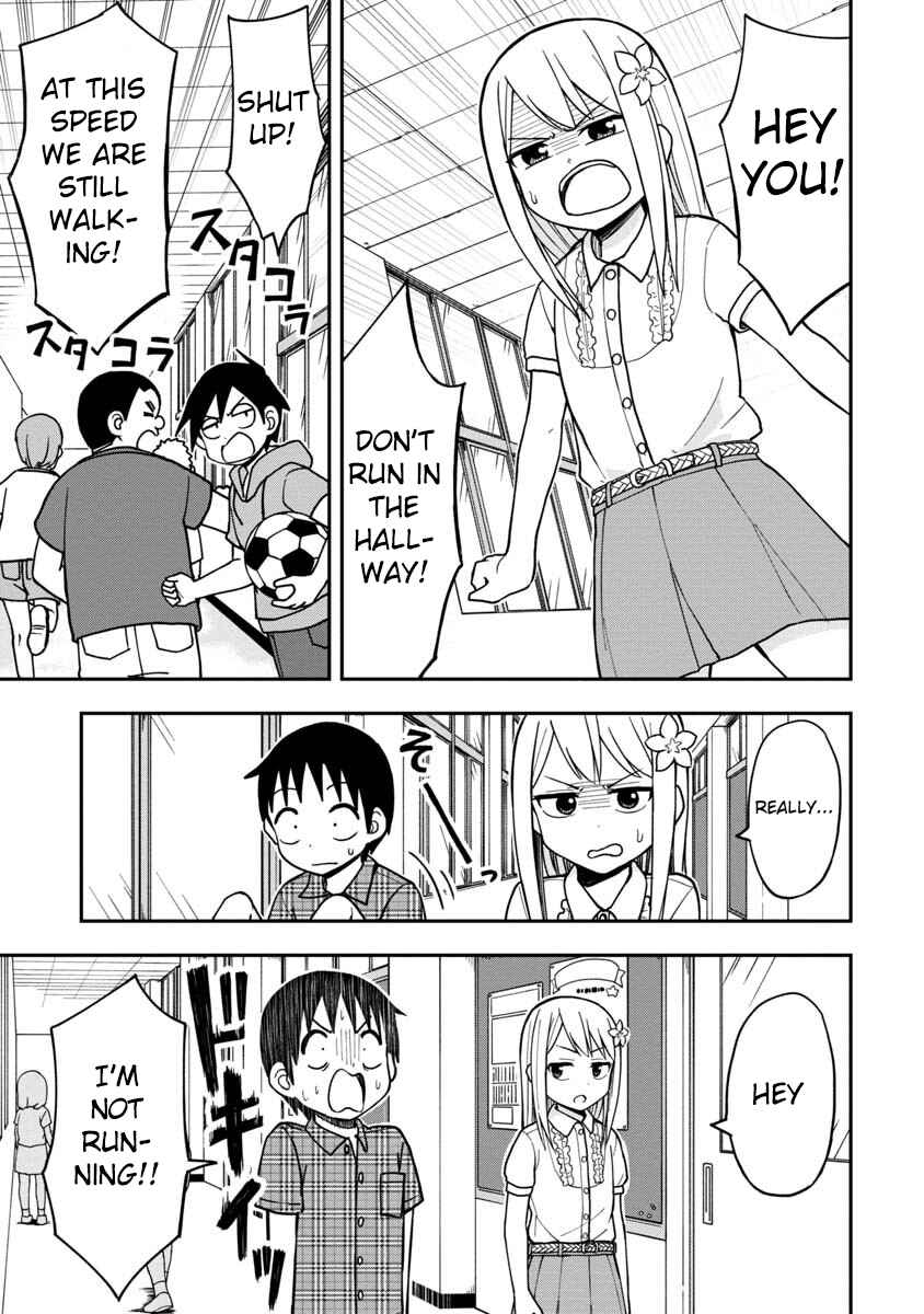 Page 2 Chapter 11 Himeno-chan ni Koi wa Mada Hayai