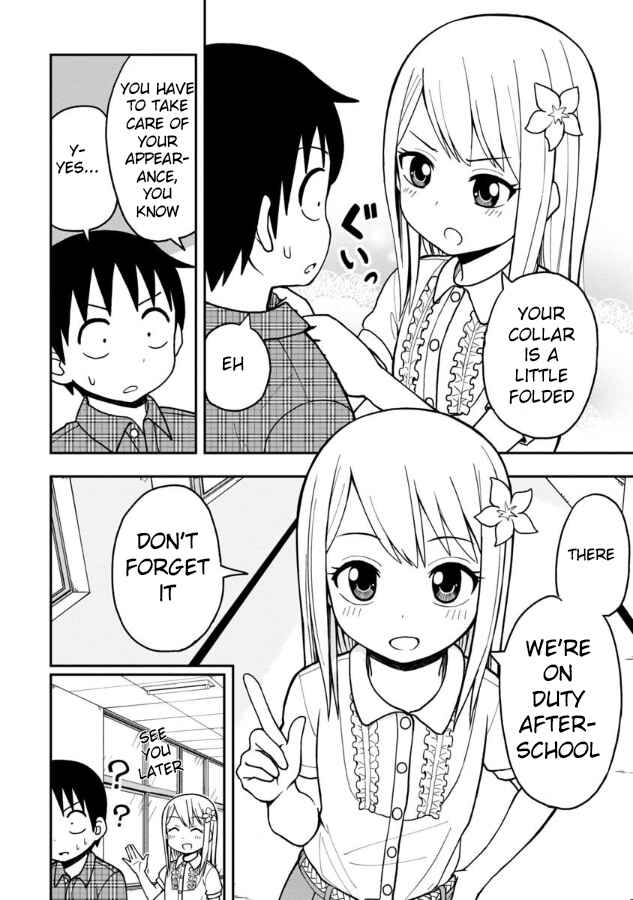Page 3 Chapter 11 Himeno-chan ni Koi wa Mada Hayai